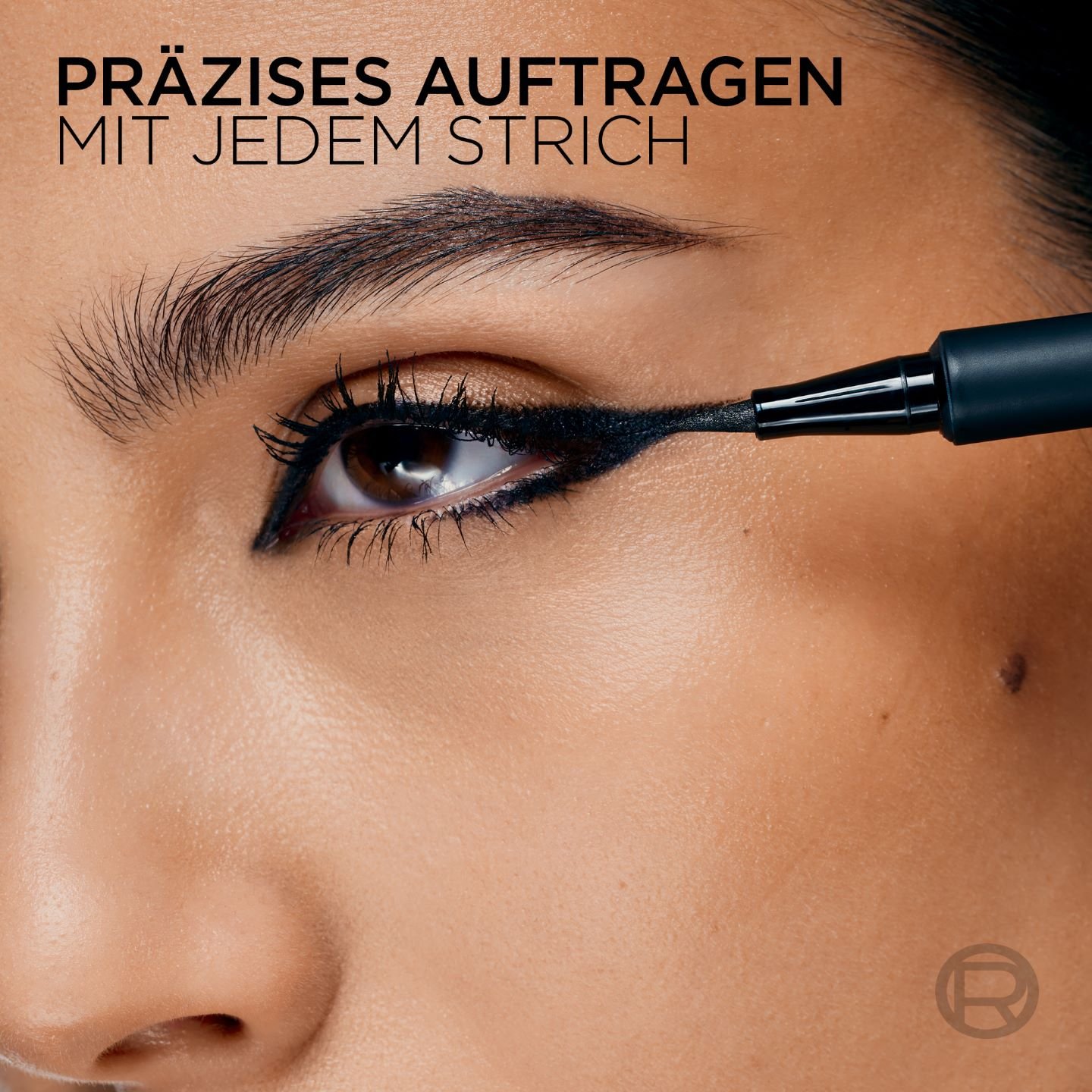 250911 Sculptural Felt Liner 3